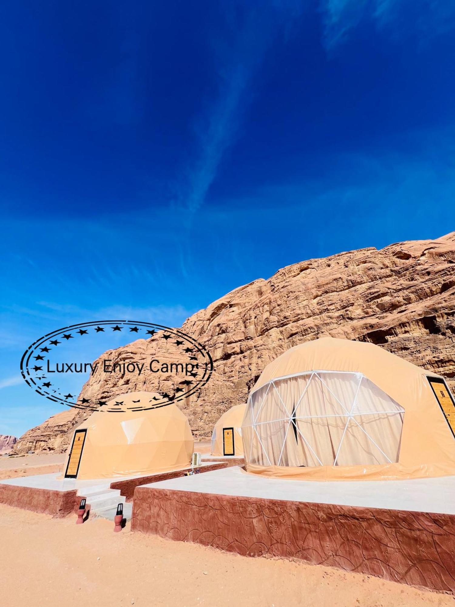 Abdullah Luxury Camp Lejlighed Wadi Rum Eksteriør billede