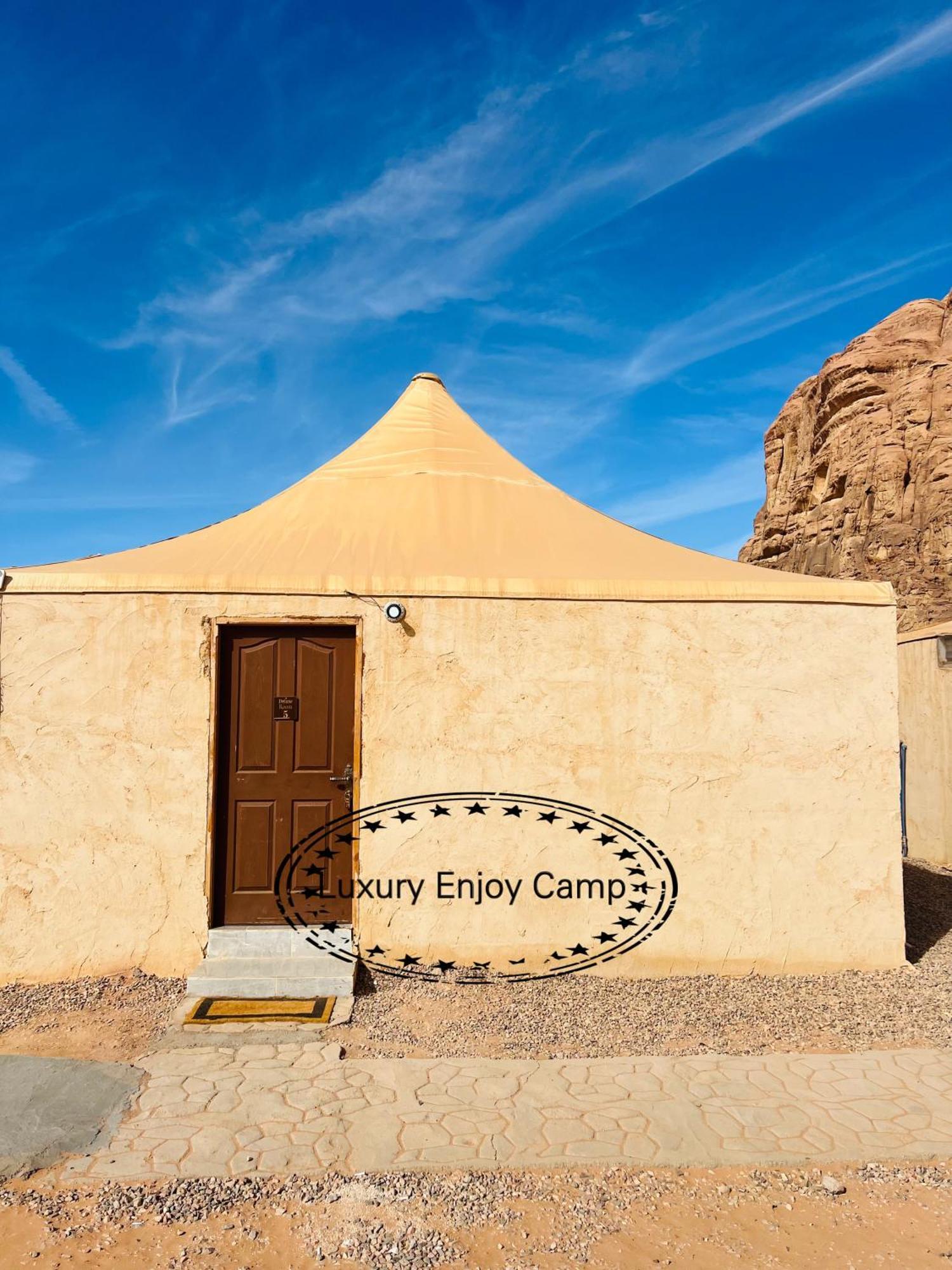 Abdullah Luxury Camp Lejlighed Wadi Rum Eksteriør billede