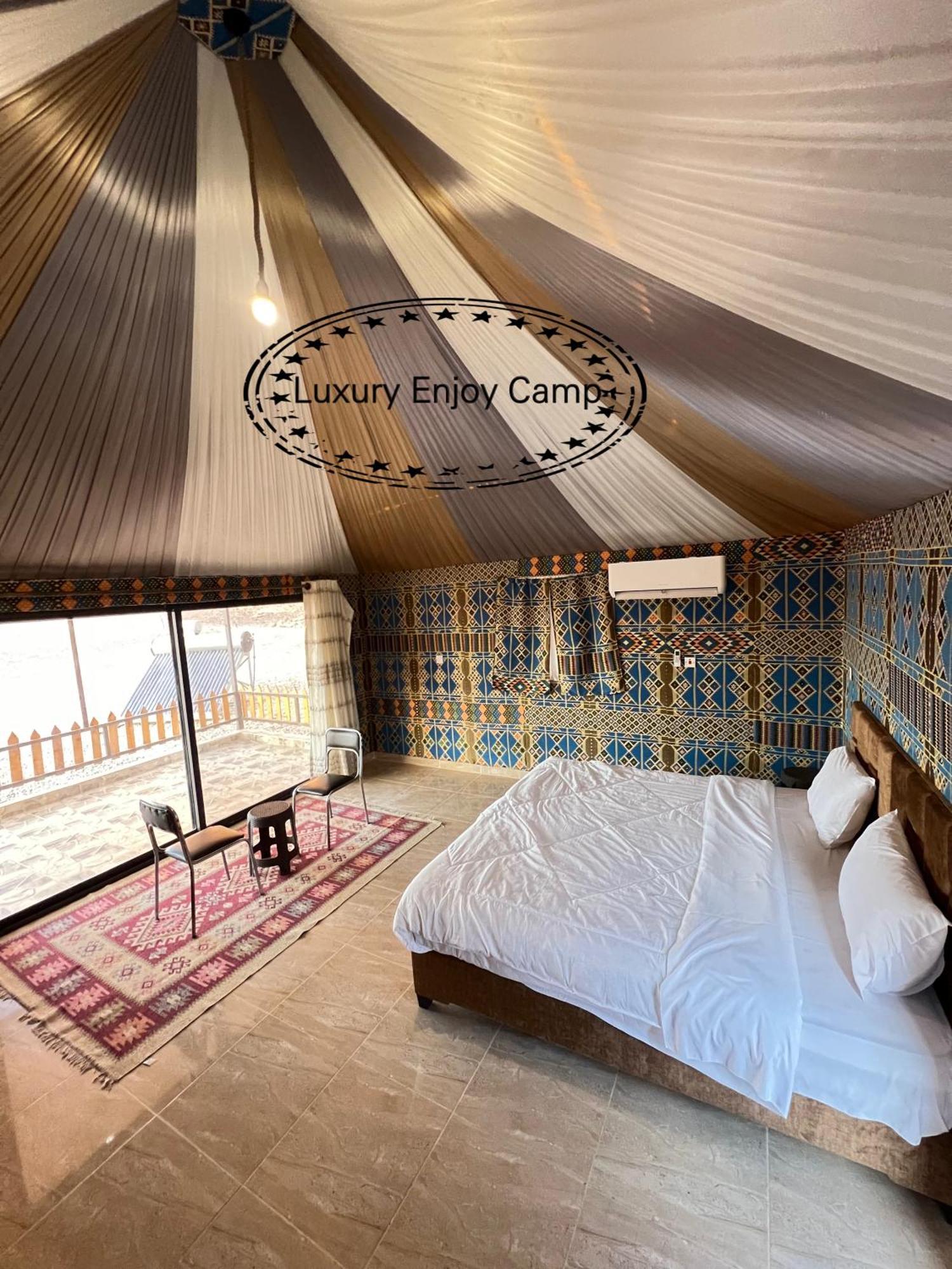 Abdullah Luxury Camp Lejlighed Wadi Rum Eksteriør billede
