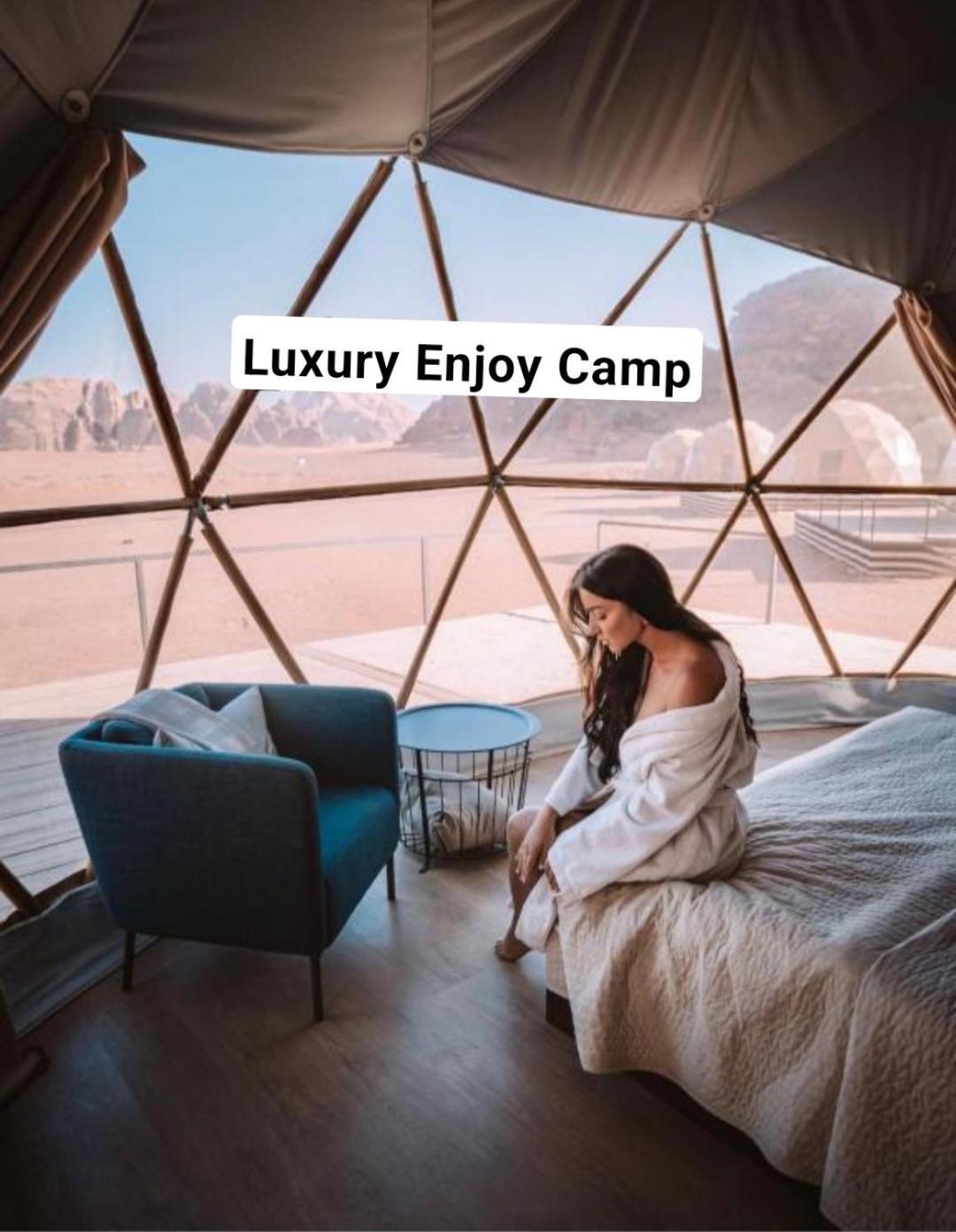 Abdullah Luxury Camp Lejlighed Wadi Rum Eksteriør billede